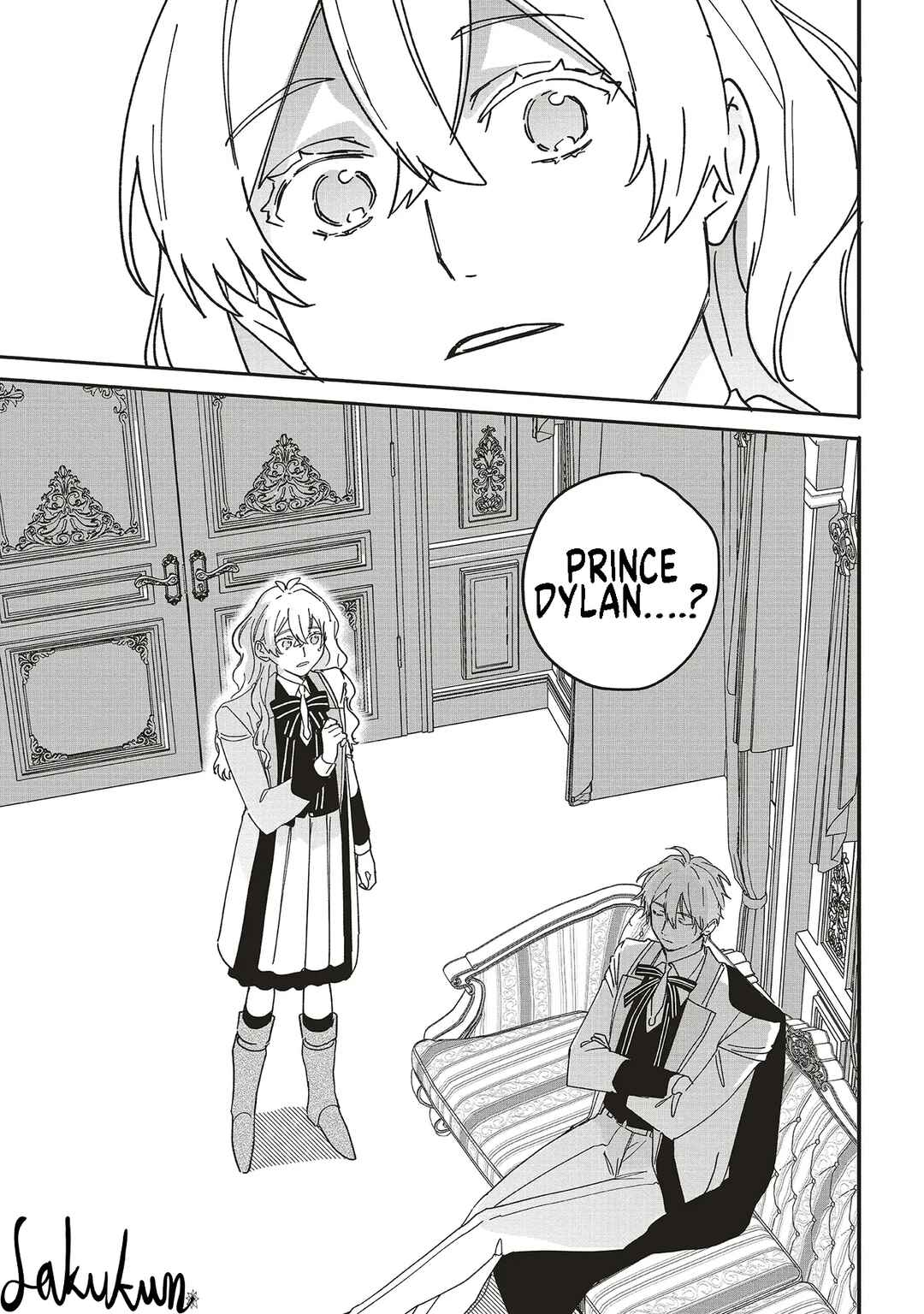 Page 25 Chapter 18 Akuyaku Reijou wa Ouji no Honsou (Dekiai) wo Shiranai