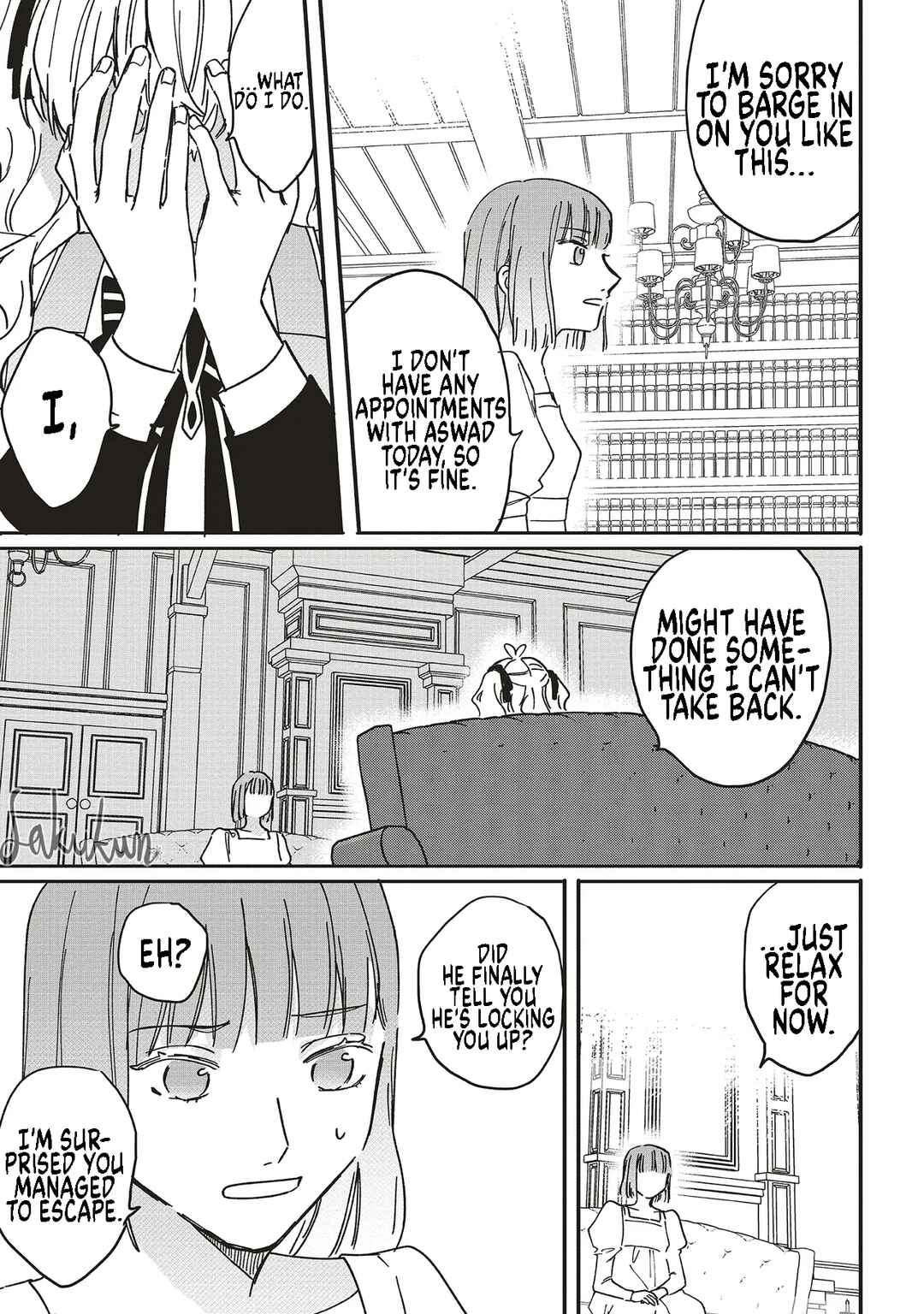 Page 3 Chapter 18 Akuyaku Reijou wa Ouji no Honsou (Dekiai) wo Shiranai