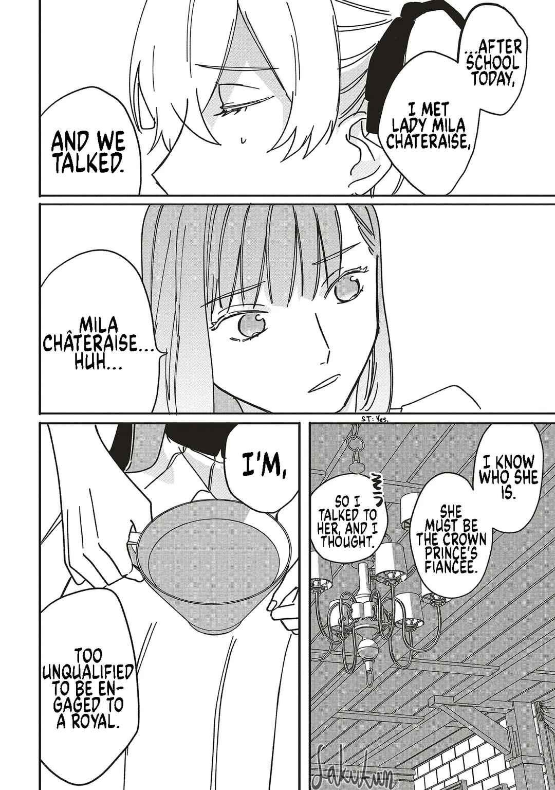 Page 6 Chapter 18 Akuyaku Reijou wa Ouji no Honsou (Dekiai) wo Shiranai