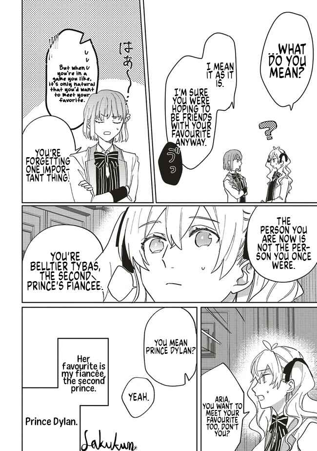 Page 12 Chapter 12 Akuyaku Reijou wa Ouji no Honsou (Dekiai) wo Shiranai