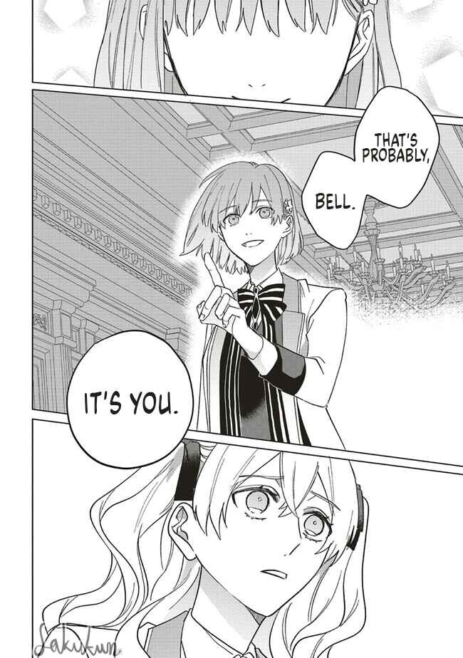 Page 16 Chapter 12 Akuyaku Reijou wa Ouji no Honsou (Dekiai) wo Shiranai