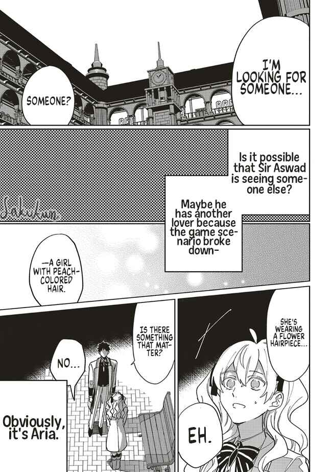 Page 23 Chapter 12 Akuyaku Reijou wa Ouji no Honsou (Dekiai) wo Shiranai