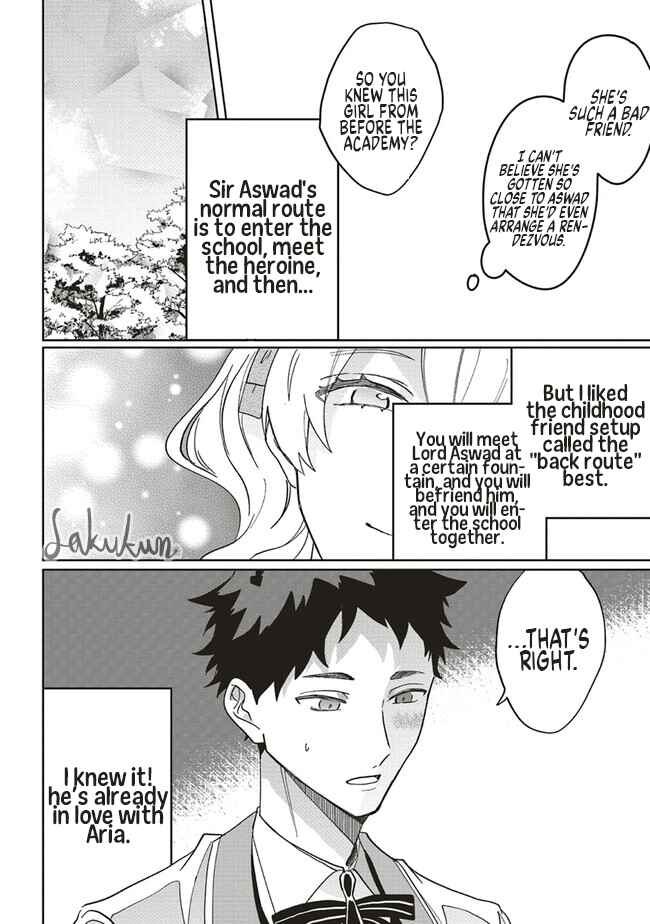Page 24 Chapter 12 Akuyaku Reijou wa Ouji no Honsou (Dekiai) wo Shiranai