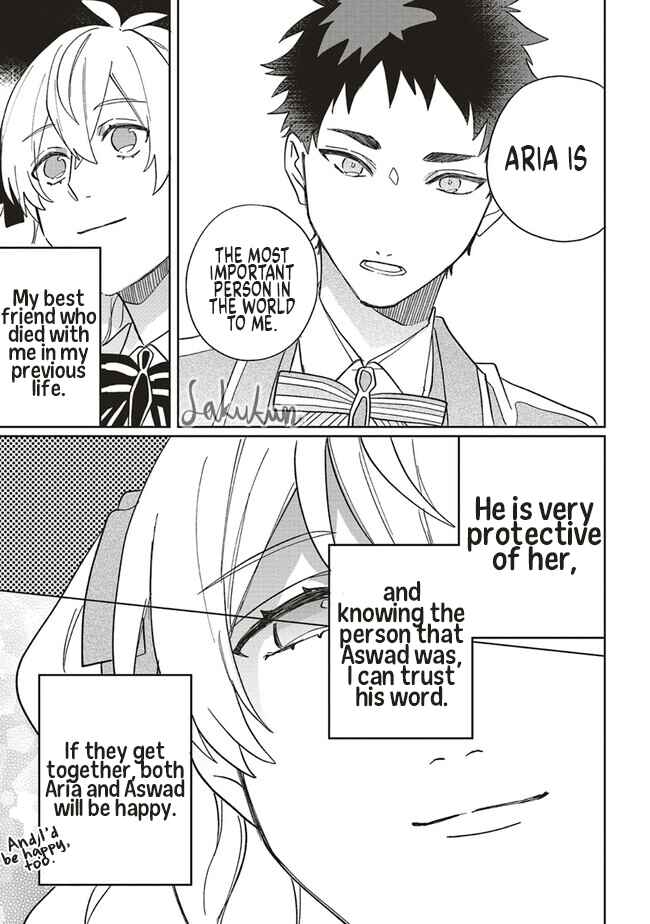 Page 27 Chapter 12 Akuyaku Reijou wa Ouji no Honsou (Dekiai) wo Shiranai