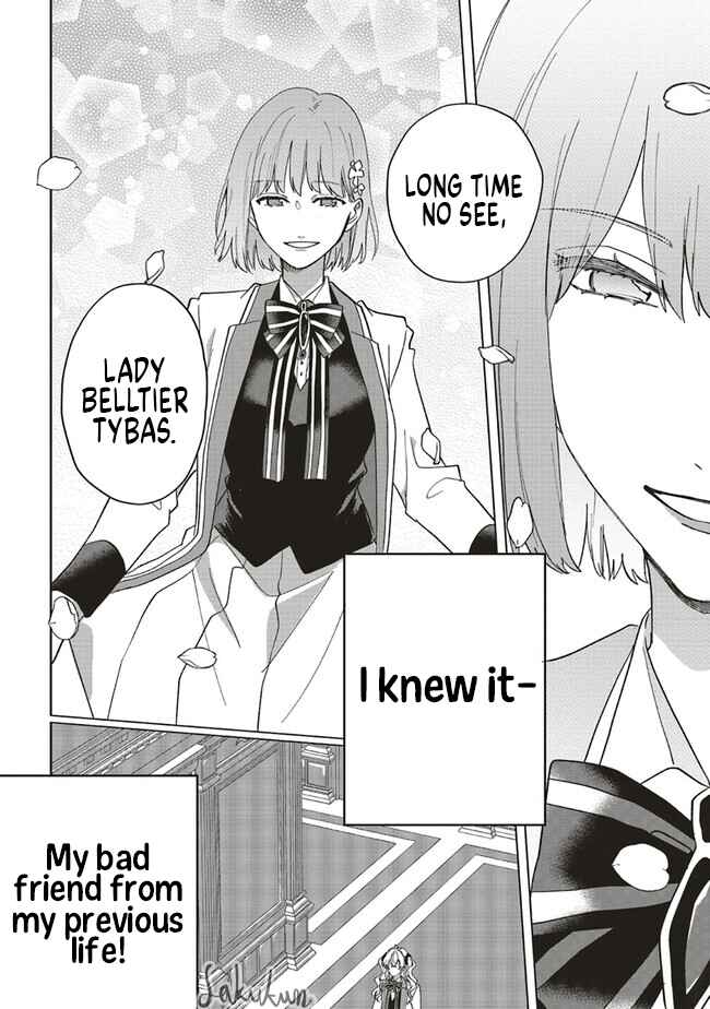 Page 4 Chapter 12 Akuyaku Reijou wa Ouji no Honsou (Dekiai) wo Shiranai