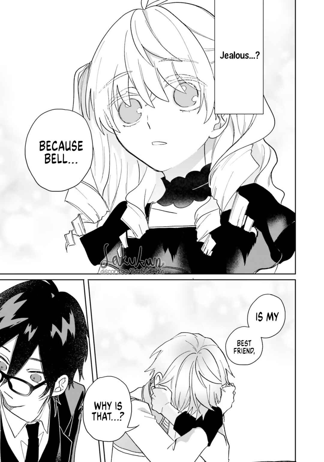 Page 15 Chapter 3 Akuyaku Reijou wa Ouji no Honsou (Dekiai) wo Shiranai