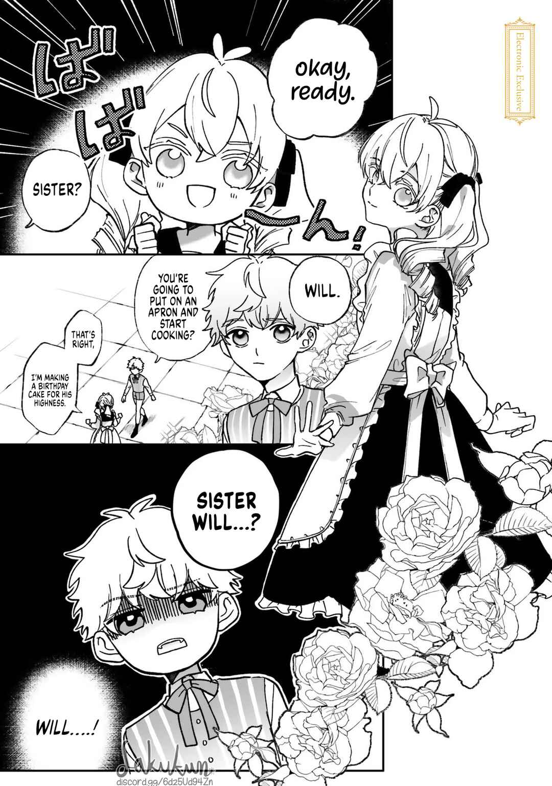 Page 4 Chapter 5.5 Akuyaku Reijou wa Ouji no Honsou (Dekiai) wo Shiranai