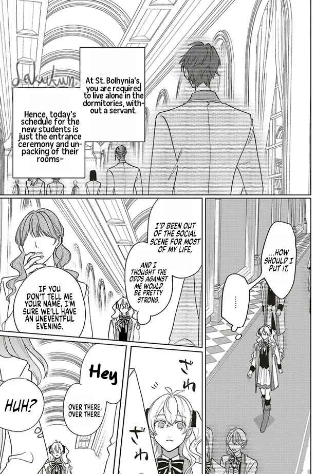 Page 10 Chapter 11 Akuyaku Reijou wa Ouji no Honsou (Dekiai) wo Shiranai