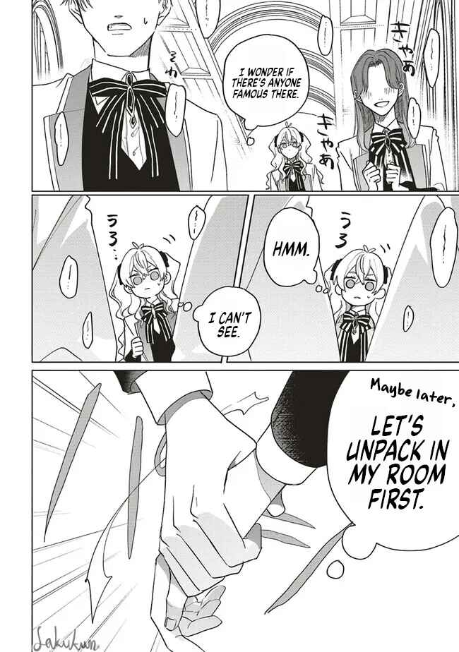 Page 11 Chapter 11 Akuyaku Reijou wa Ouji no Honsou (Dekiai) wo Shiranai