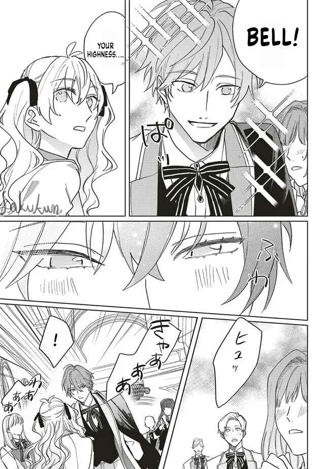 Page 12 Chapter 11 Akuyaku Reijou wa Ouji no Honsou (Dekiai) wo Shiranai