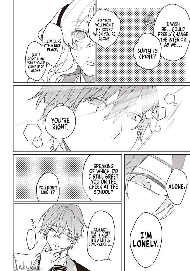 Page 19 Chapter 11 Akuyaku Reijou wa Ouji no Honsou (Dekiai) wo Shiranai