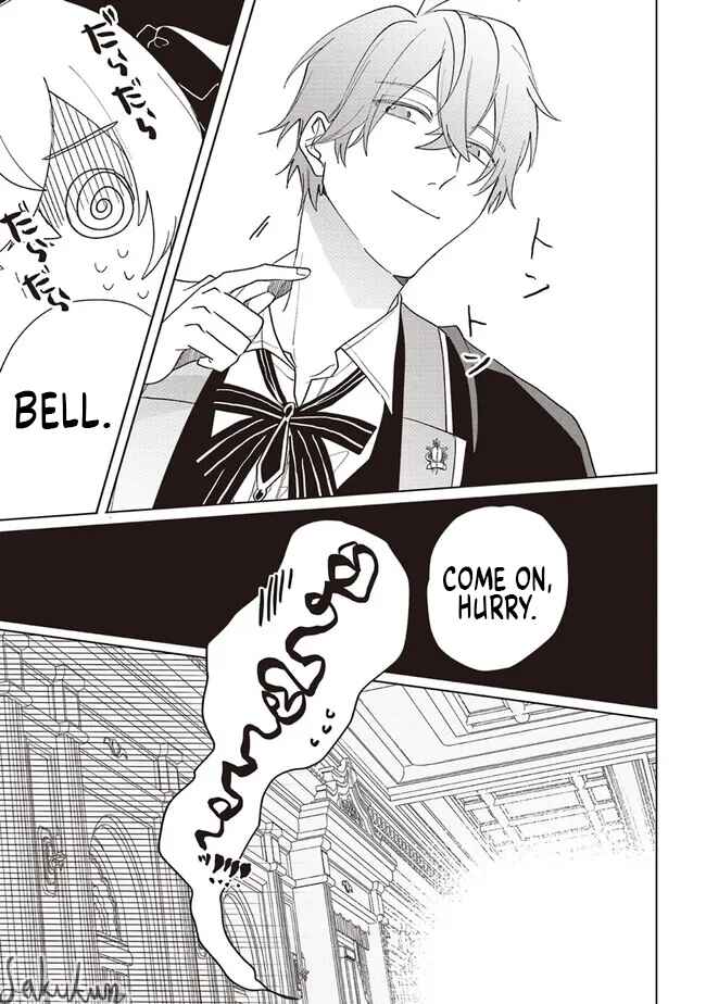 Page 22 Chapter 11 Akuyaku Reijou wa Ouji no Honsou (Dekiai) wo Shiranai
