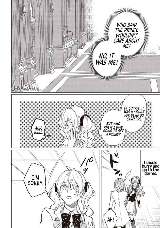 Page 23 Chapter 11 Akuyaku Reijou wa Ouji no Honsou (Dekiai) wo Shiranai