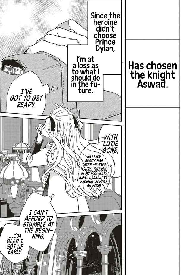 Page 17 Chapter 13 Akuyaku Reijou wa Ouji no Honsou (Dekiai) wo Shiranai