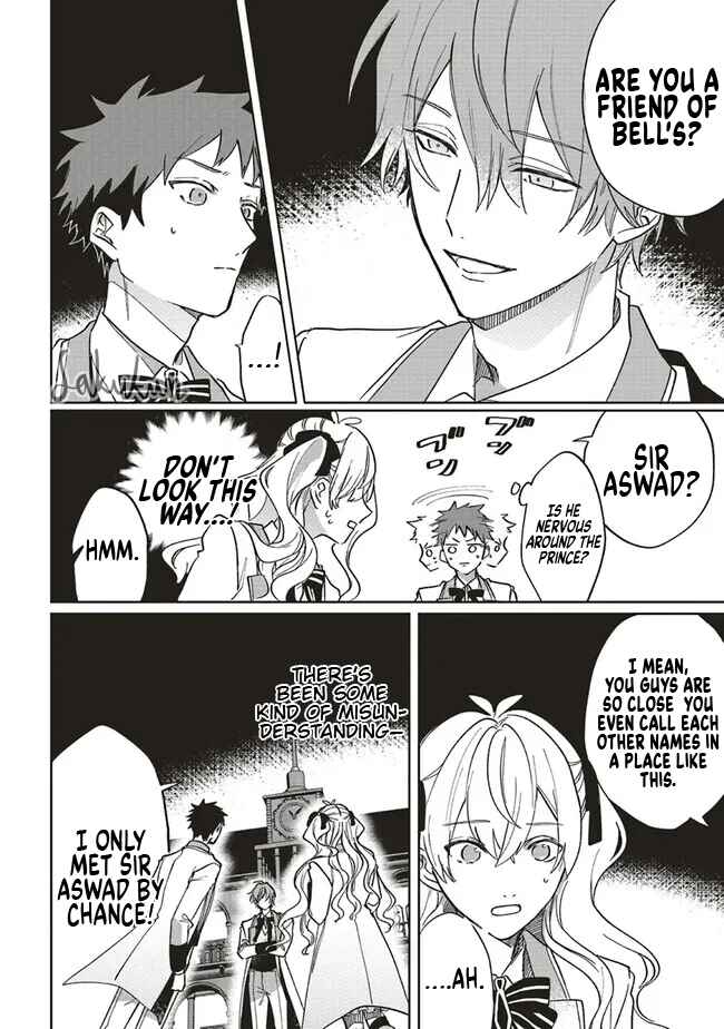 Page 2 Chapter 13 Akuyaku Reijou wa Ouji no Honsou (Dekiai) wo Shiranai