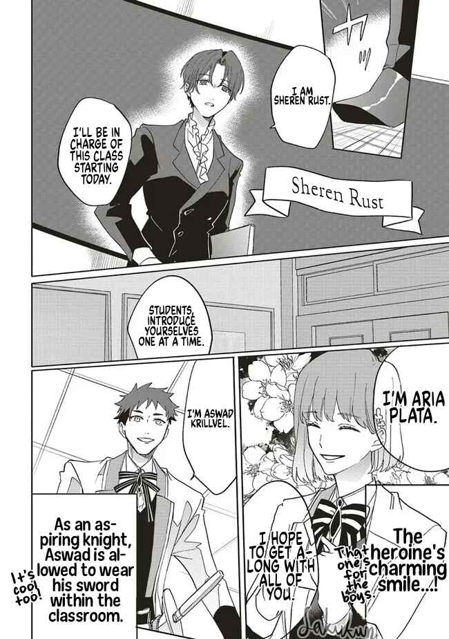 Page 26 Chapter 13 Akuyaku Reijou wa Ouji no Honsou (Dekiai) wo Shiranai
