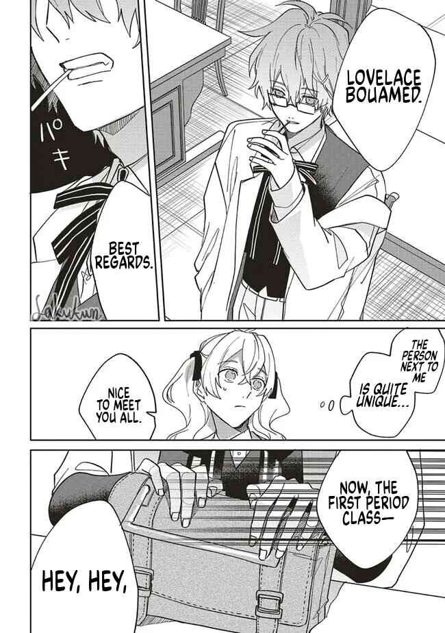 Page 28 Chapter 13 Akuyaku Reijou wa Ouji no Honsou (Dekiai) wo Shiranai