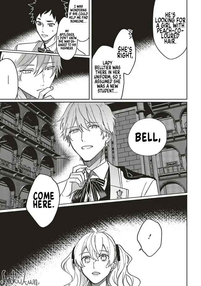 Page 3 Chapter 13 Akuyaku Reijou wa Ouji no Honsou (Dekiai) wo Shiranai