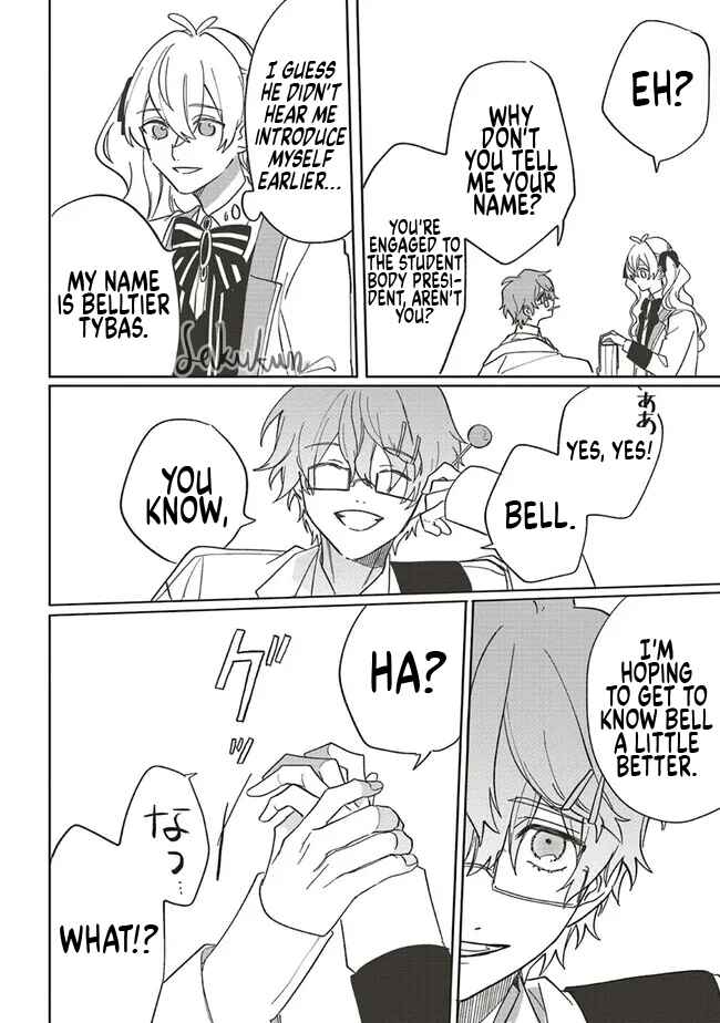 Page 30 Chapter 13 Akuyaku Reijou wa Ouji no Honsou (Dekiai) wo Shiranai