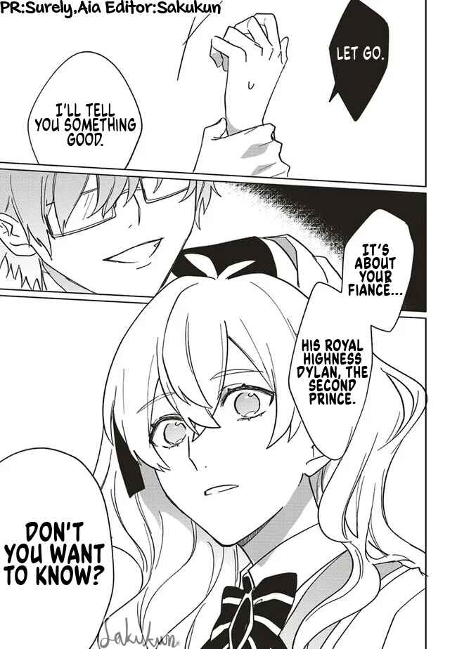 Page 31 Chapter 13 Akuyaku Reijou wa Ouji no Honsou (Dekiai) wo Shiranai