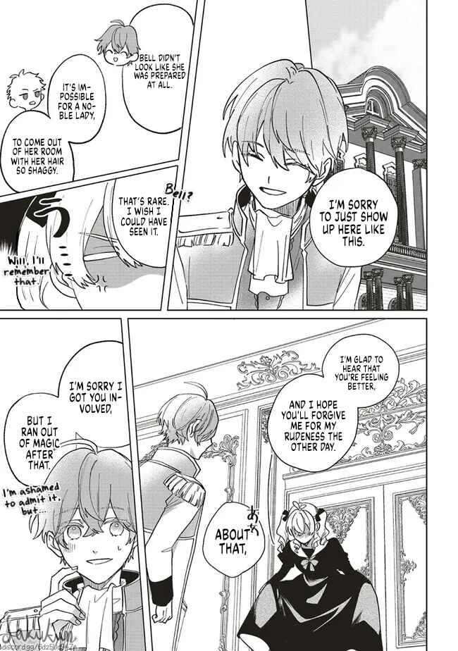 Page 13 Chapter 8 Akuyaku Reijou wa Ouji no Honsou (Dekiai) wo Shiranai