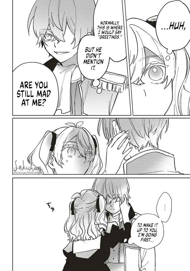 Page 14 Chapter 8 Akuyaku Reijou wa Ouji no Honsou (Dekiai) wo Shiranai