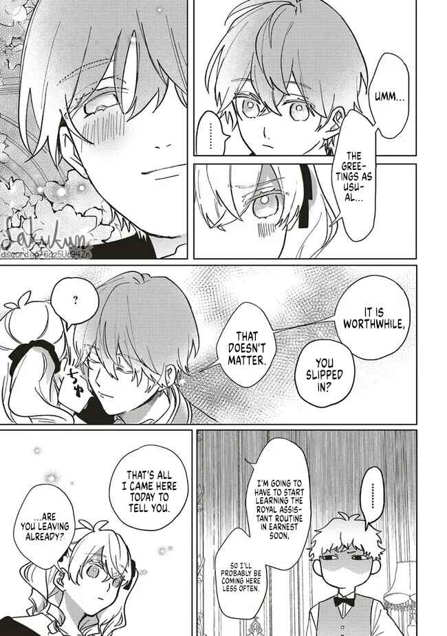 Page 15 Chapter 8 Akuyaku Reijou wa Ouji no Honsou (Dekiai) wo Shiranai