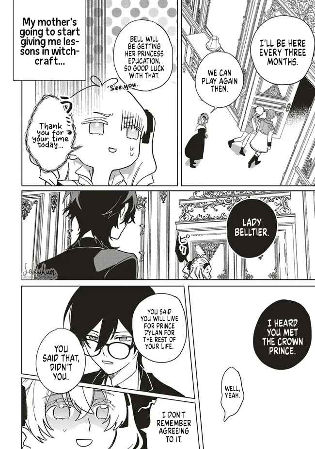 Page 16 Chapter 8 Akuyaku Reijou wa Ouji no Honsou (Dekiai) wo Shiranai