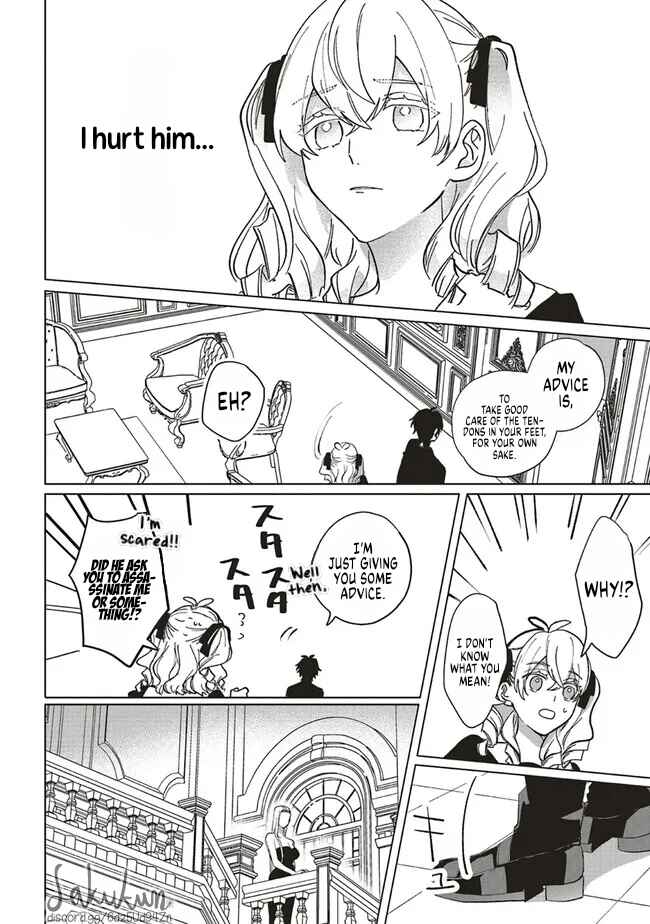 Page 18 Chapter 8 Akuyaku Reijou wa Ouji no Honsou (Dekiai) wo Shiranai