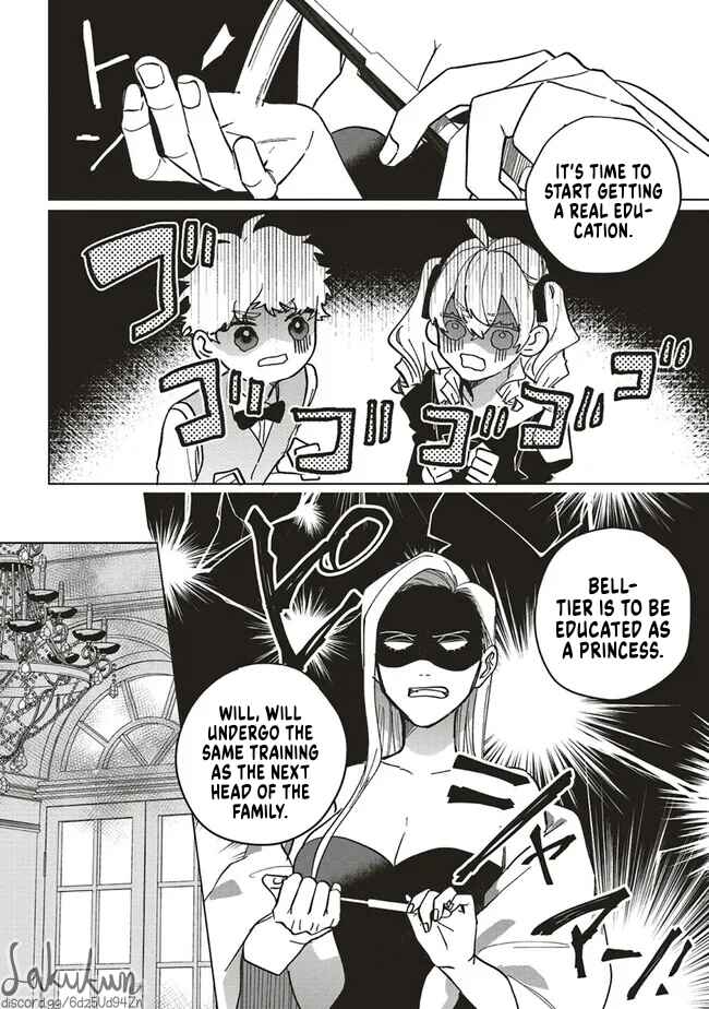 Page 20 Chapter 8 Akuyaku Reijou wa Ouji no Honsou (Dekiai) wo Shiranai