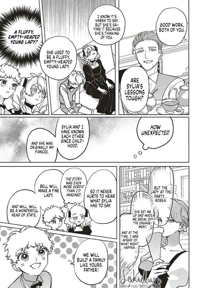 Page 21 Chapter 8 Akuyaku Reijou wa Ouji no Honsou (Dekiai) wo Shiranai