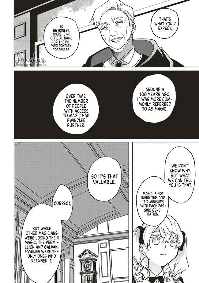Page 26 Chapter 8 Akuyaku Reijou wa Ouji no Honsou (Dekiai) wo Shiranai