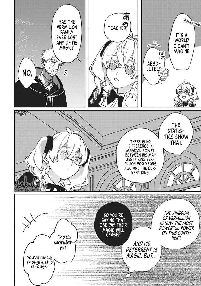 Page 28 Chapter 8 Akuyaku Reijou wa Ouji no Honsou (Dekiai) wo Shiranai