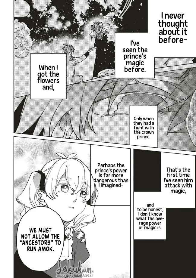 Page 32 Chapter 8 Akuyaku Reijou wa Ouji no Honsou (Dekiai) wo Shiranai