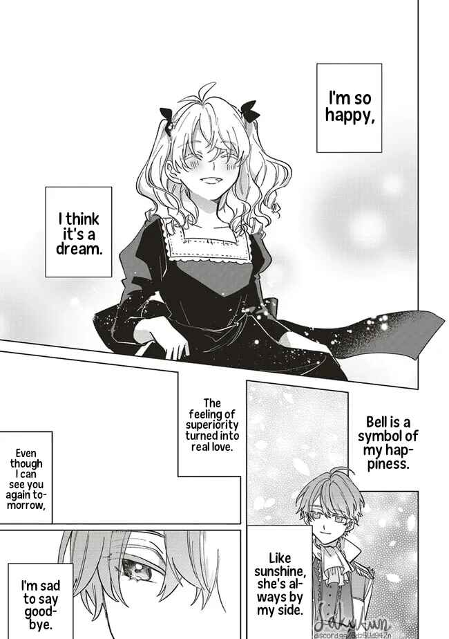 Page 5 Chapter 8 Akuyaku Reijou wa Ouji no Honsou (Dekiai) wo Shiranai