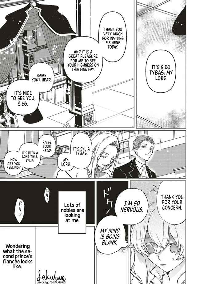 Page 10 Chapter 6 Akuyaku Reijou wa Ouji no Honsou (Dekiai) wo Shiranai