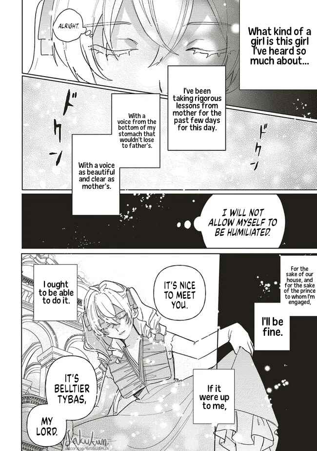 Page 11 Chapter 6 Akuyaku Reijou wa Ouji no Honsou (Dekiai) wo Shiranai