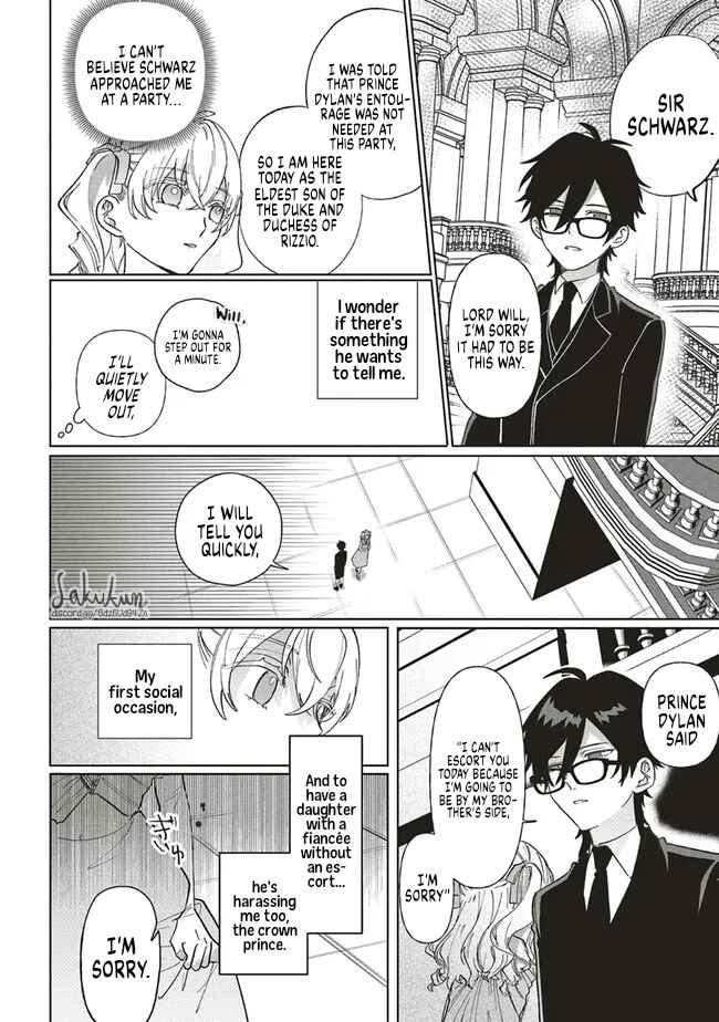 Page 15 Chapter 6 Akuyaku Reijou wa Ouji no Honsou (Dekiai) wo Shiranai