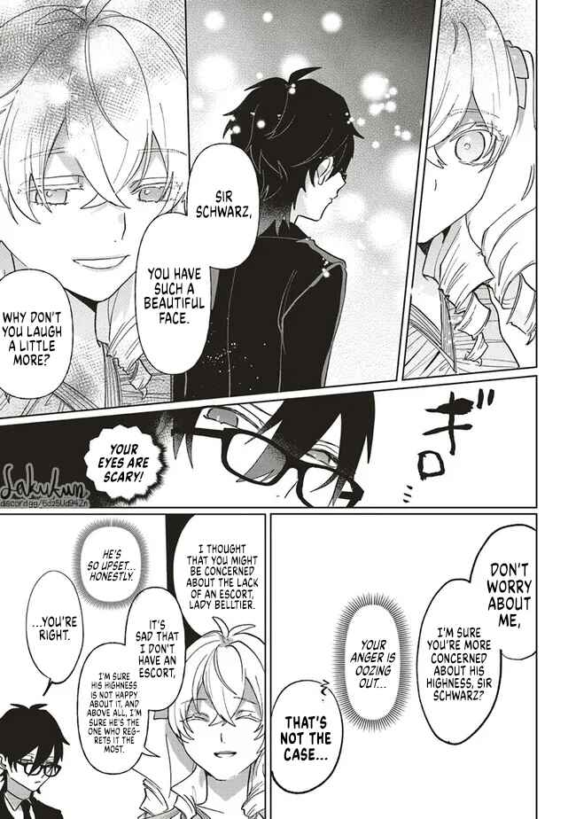 Page 16 Chapter 6 Akuyaku Reijou wa Ouji no Honsou (Dekiai) wo Shiranai