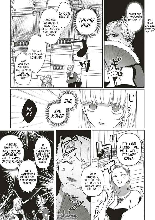 Page 20 Chapter 6 Akuyaku Reijou wa Ouji no Honsou (Dekiai) wo Shiranai