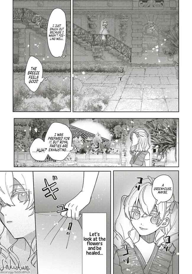 Page 22 Chapter 6 Akuyaku Reijou wa Ouji no Honsou (Dekiai) wo Shiranai