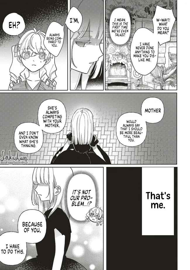 Page 24 Chapter 6 Akuyaku Reijou wa Ouji no Honsou (Dekiai) wo Shiranai