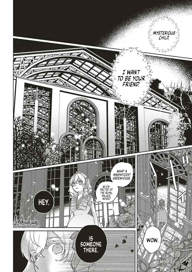 Page 27 Chapter 6 Akuyaku Reijou wa Ouji no Honsou (Dekiai) wo Shiranai