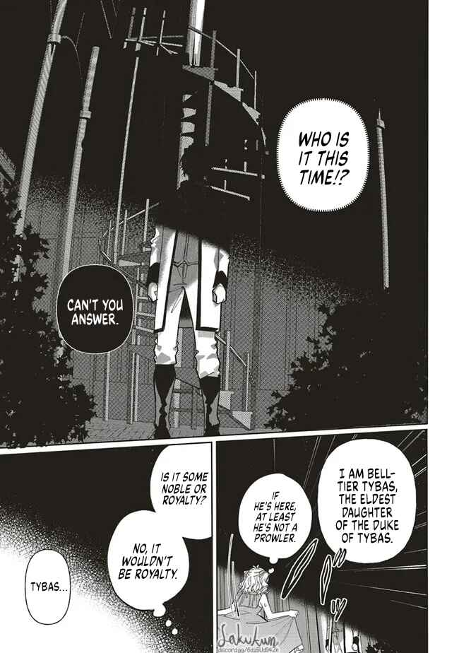 Page 28 Chapter 6 Akuyaku Reijou wa Ouji no Honsou (Dekiai) wo Shiranai