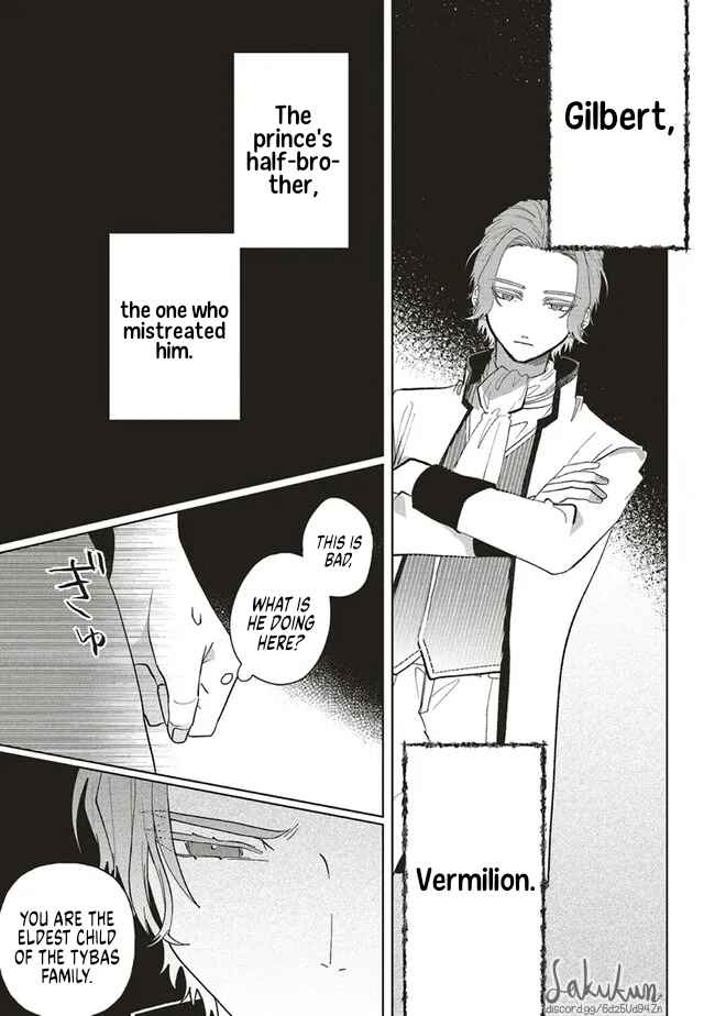 Page 30 Chapter 6 Akuyaku Reijou wa Ouji no Honsou (Dekiai) wo Shiranai