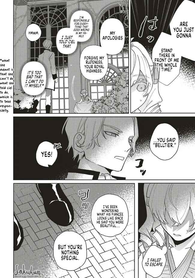 Page 31 Chapter 6 Akuyaku Reijou wa Ouji no Honsou (Dekiai) wo Shiranai