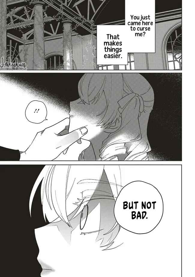 Page 32 Chapter 6 Akuyaku Reijou wa Ouji no Honsou (Dekiai) wo Shiranai