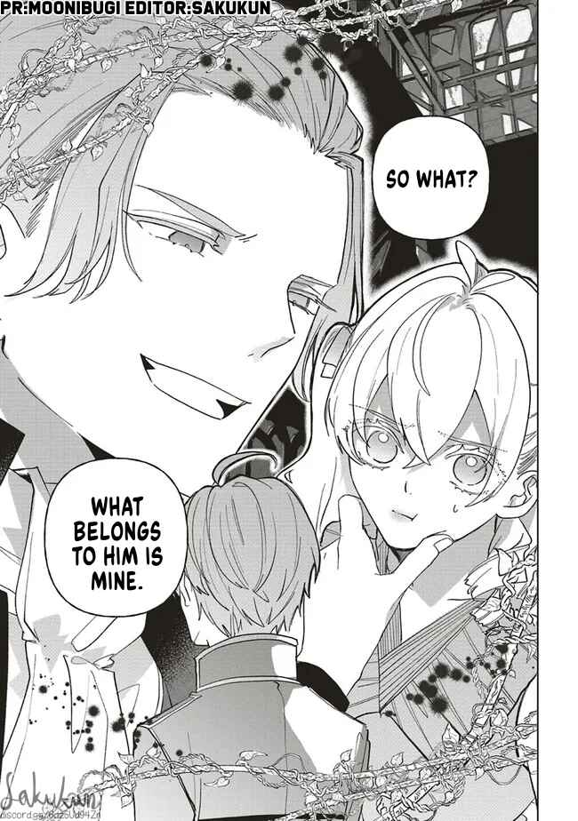 Page 34 Chapter 6 Akuyaku Reijou wa Ouji no Honsou (Dekiai) wo Shiranai