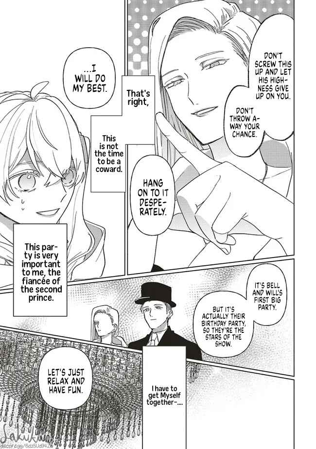 Page 6 Chapter 6 Akuyaku Reijou wa Ouji no Honsou (Dekiai) wo Shiranai