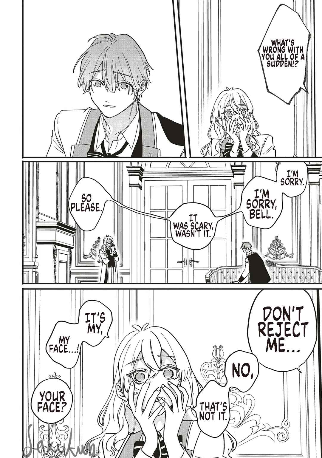 Page 10 Chapter 19 Akuyaku Reijou wa Ouji no Honsou (Dekiai) wo Shiranai